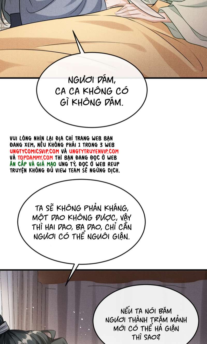 Đan Tiêu Vạn Dặm: Chapter 40