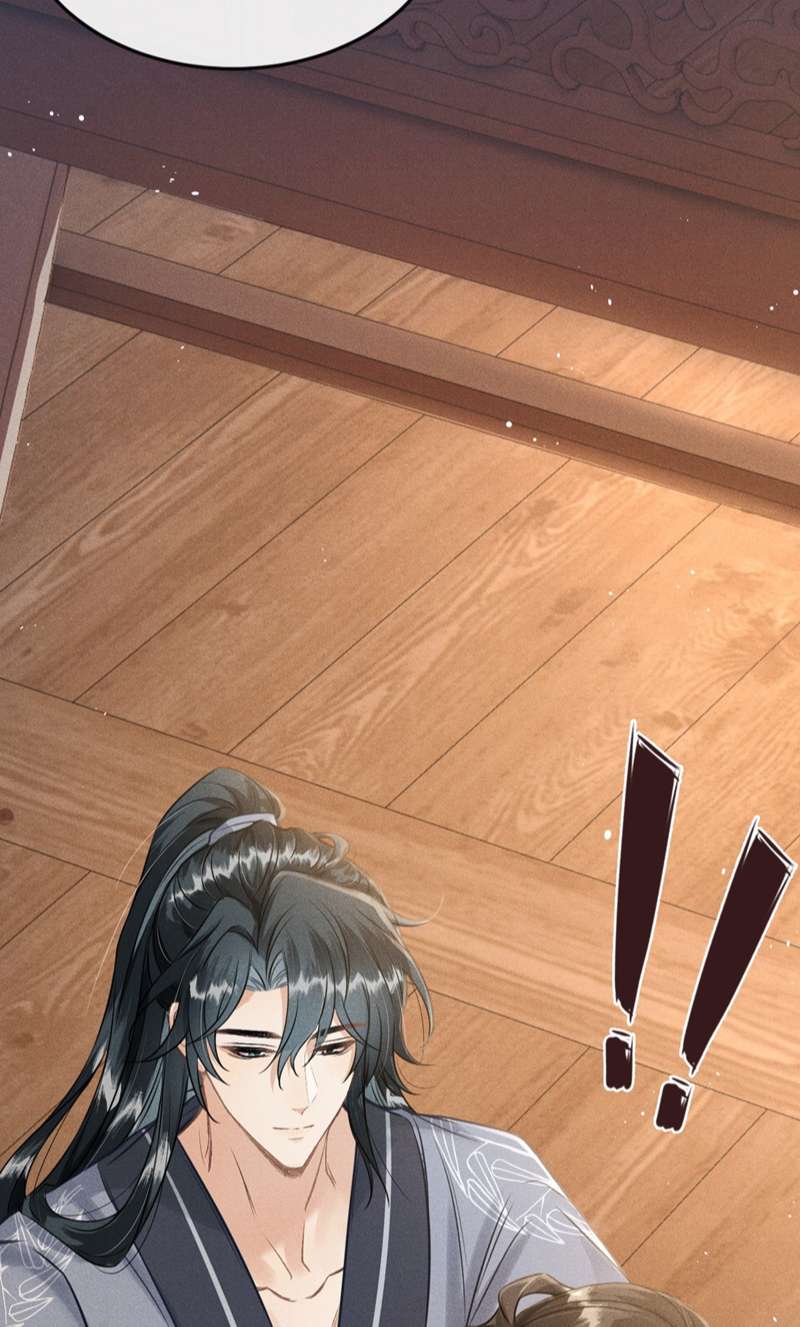 Đan Tiêu Vạn Dặm: Chapter 40