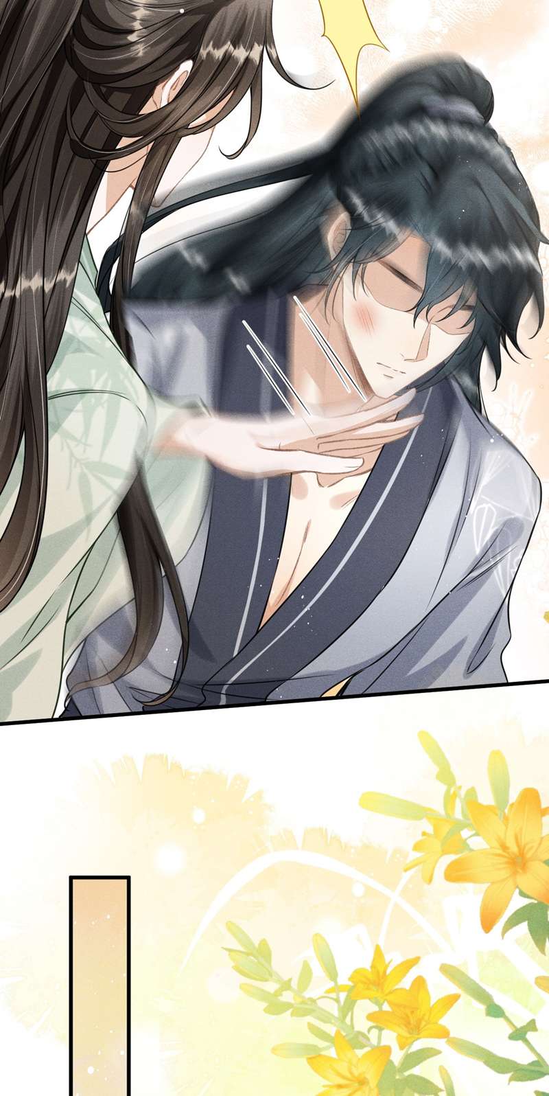 Đan Tiêu Vạn Dặm: Chapter 40