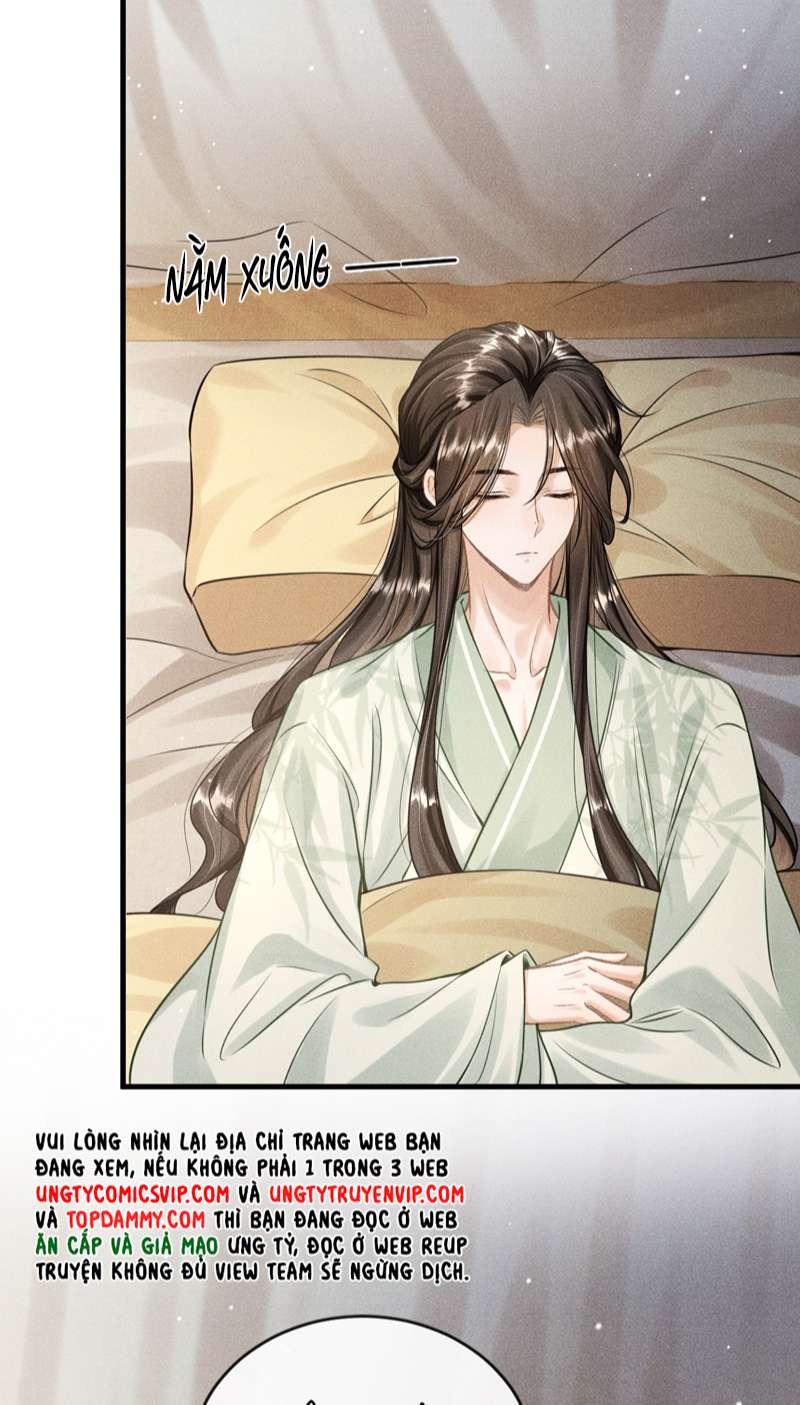 Đan Tiêu Vạn Dặm: Chapter 40