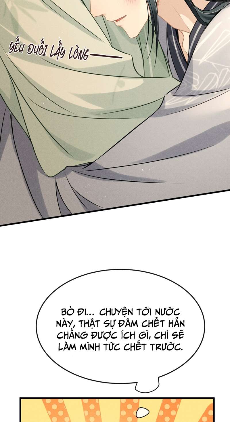 Đan Tiêu Vạn Dặm: Chapter 40