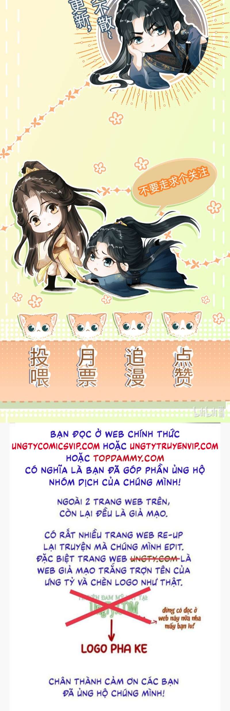 Đan Tiêu Vạn Dặm: Chapter 40