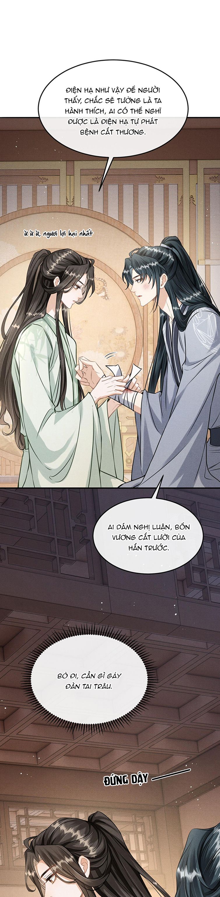 Đan Tiêu Vạn Dặm: Chapter 41