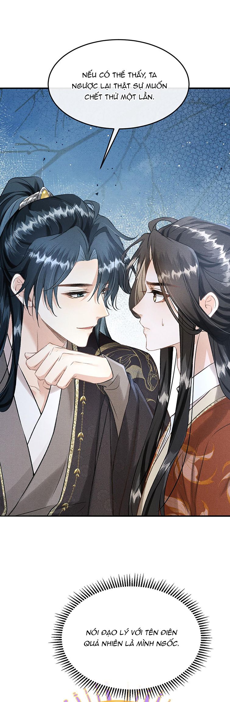 Đan Tiêu Vạn Dặm: Chapter 41