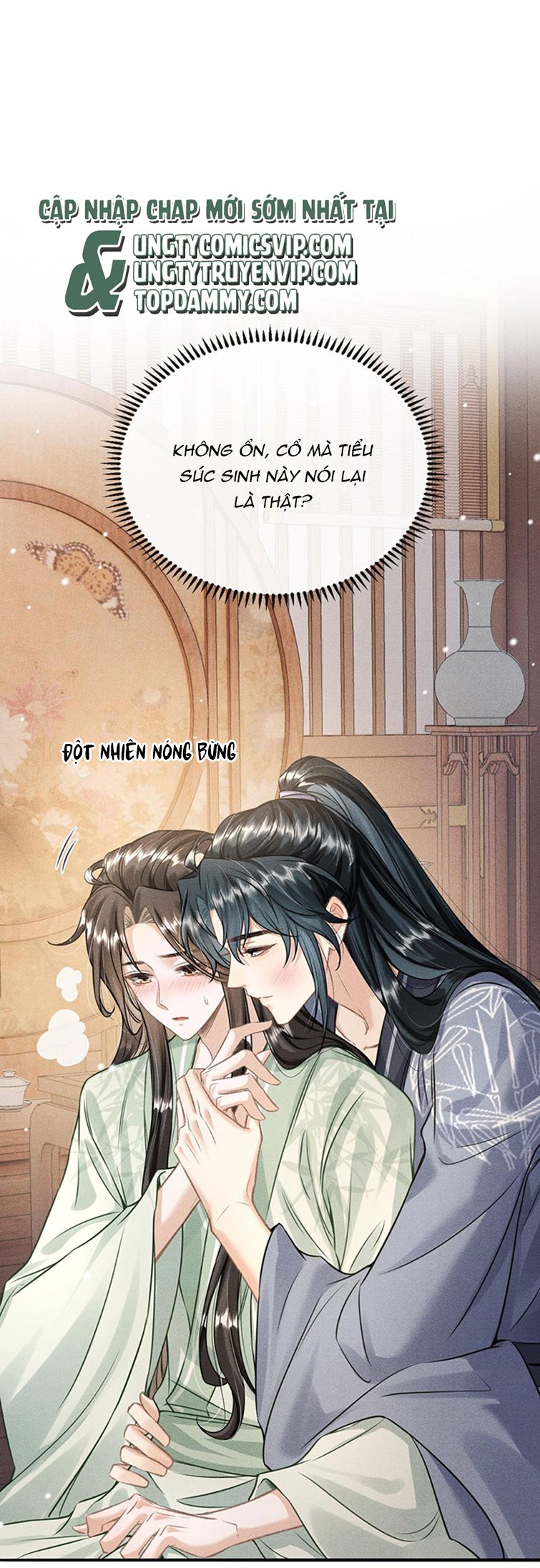 Đan Tiêu Vạn Dặm: Chapter 41