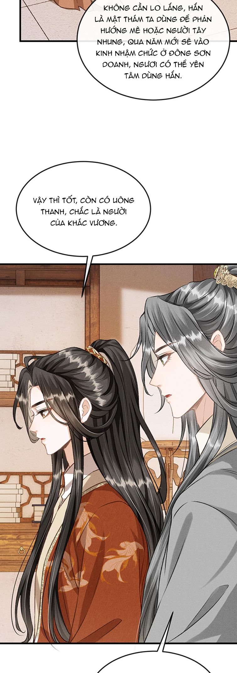 Đan Tiêu Vạn Dặm: Chapter 42