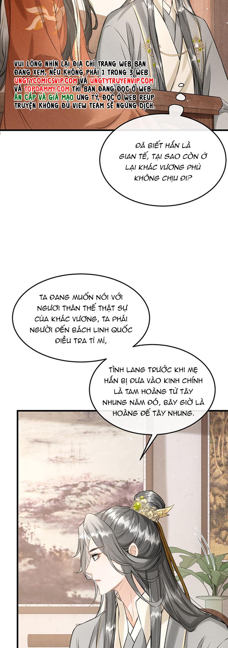 Đan Tiêu Vạn Dặm: Chapter 42