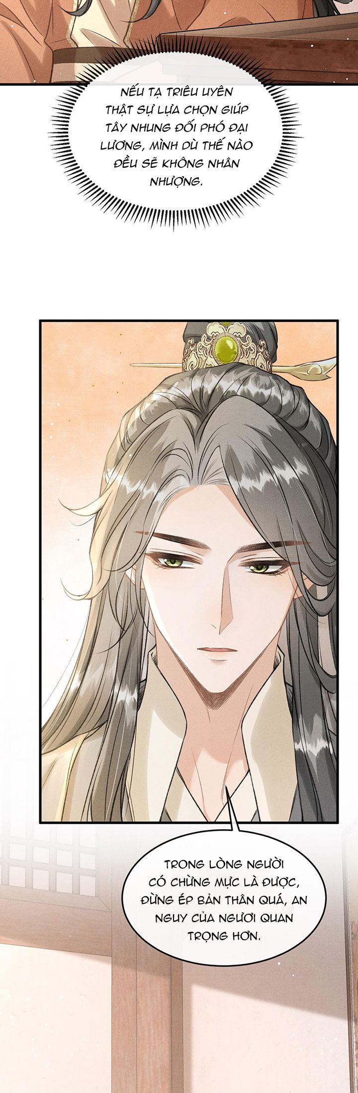 Đan Tiêu Vạn Dặm: Chapter 42
