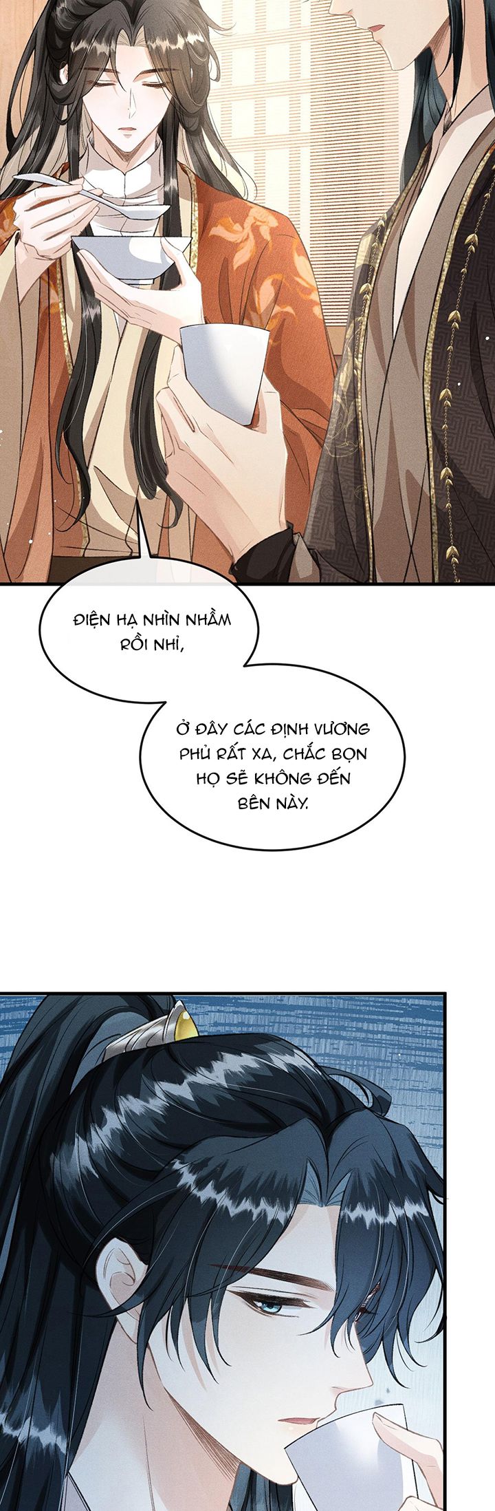 Đan Tiêu Vạn Dặm: Chapter 42