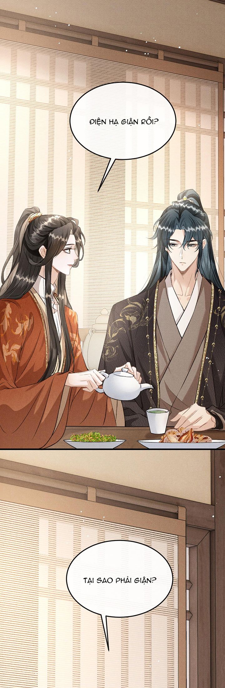 Đan Tiêu Vạn Dặm: Chapter 42