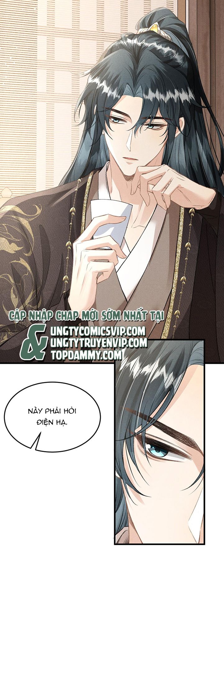 Đan Tiêu Vạn Dặm: Chapter 42