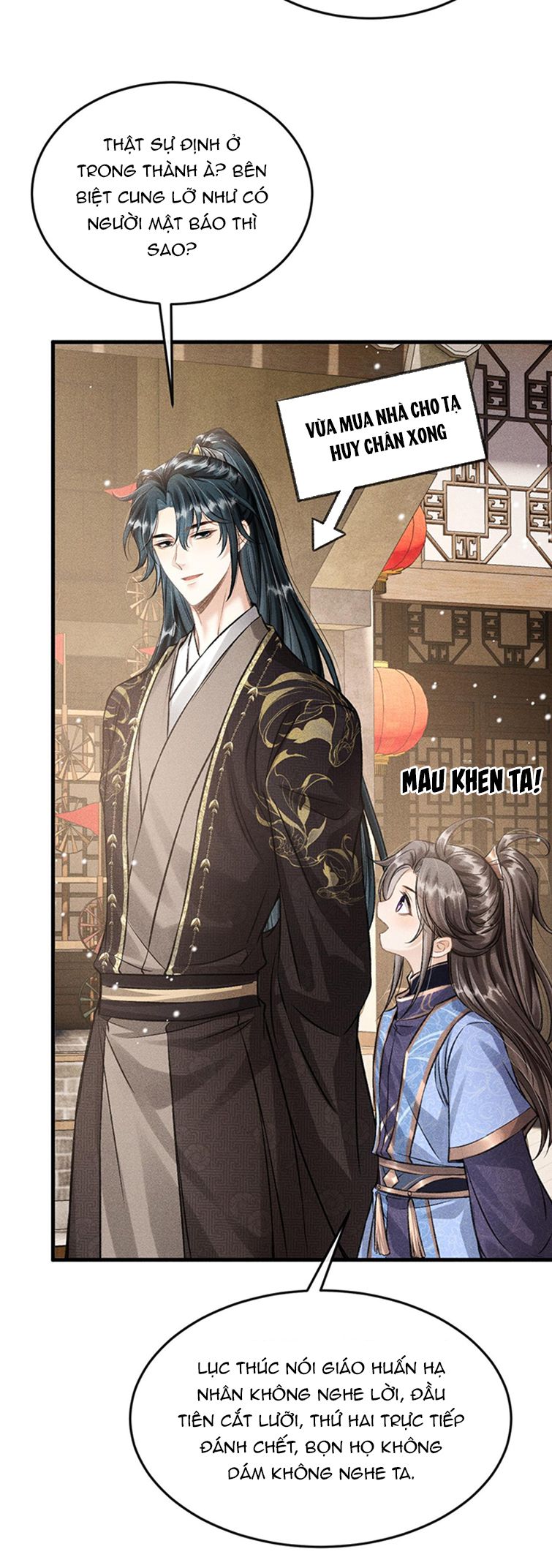 Đan Tiêu Vạn Dặm: Chapter 42