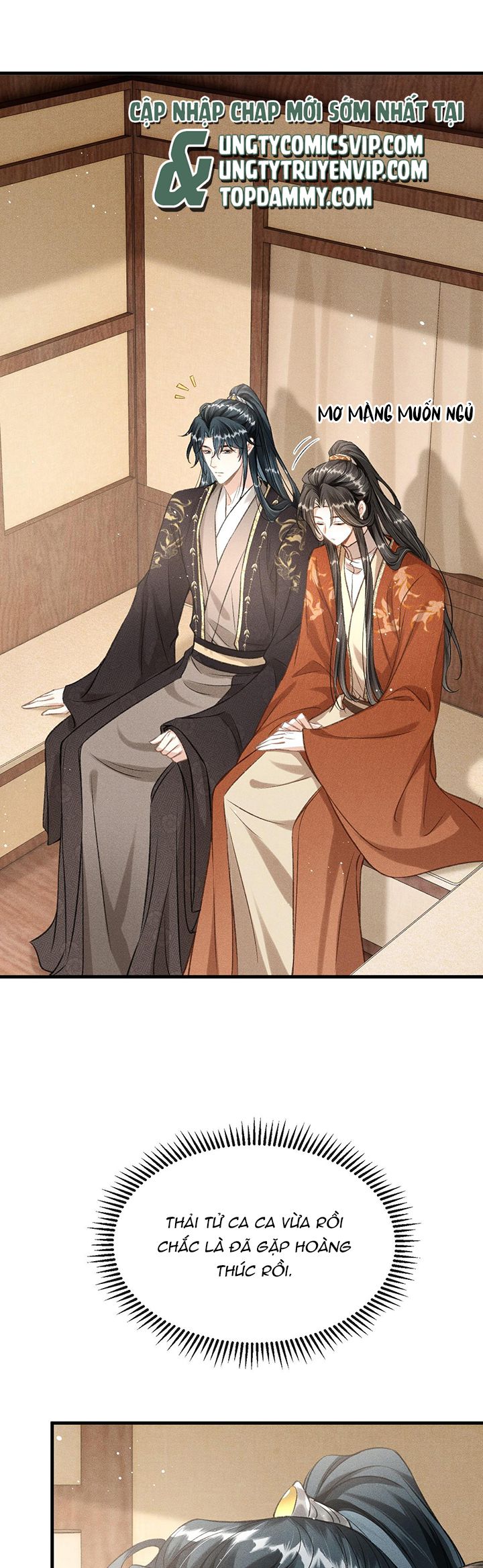 Đan Tiêu Vạn Dặm: Chapter 42