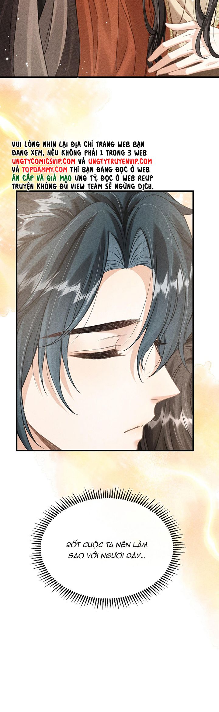 Đan Tiêu Vạn Dặm: Chapter 42