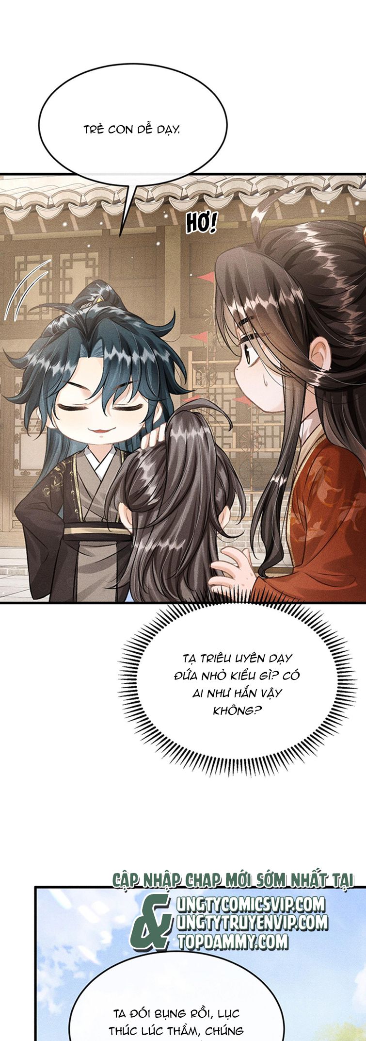 Đan Tiêu Vạn Dặm: Chapter 42