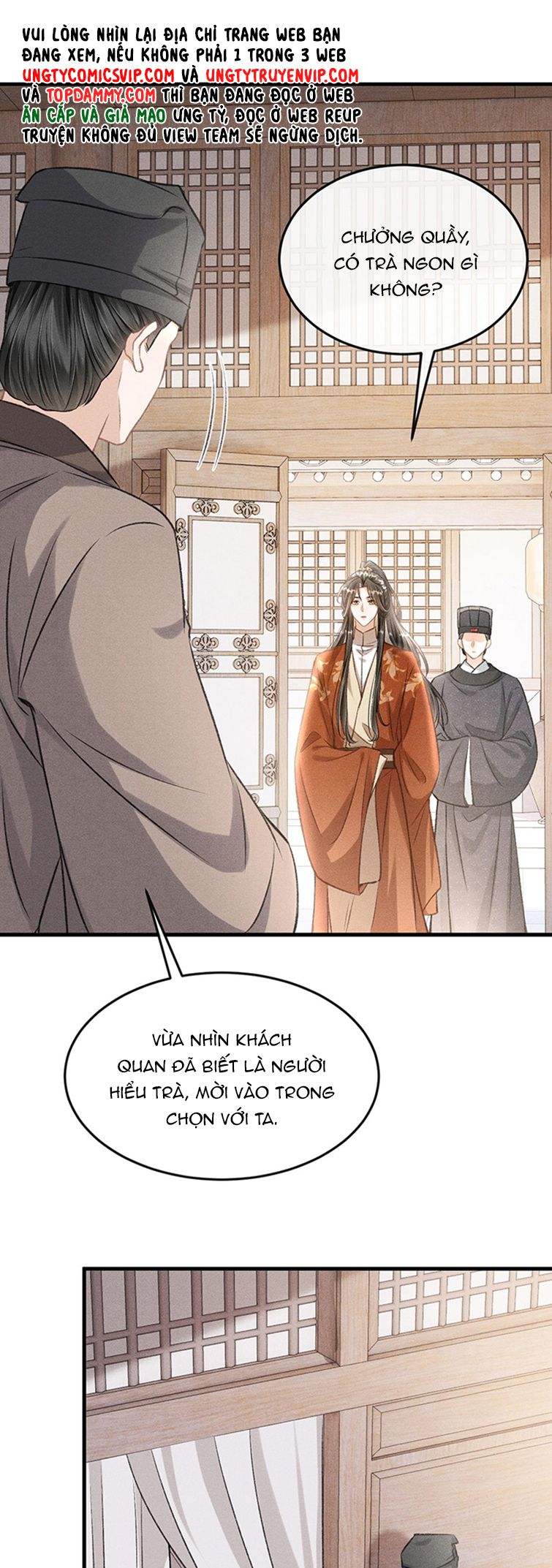 Đan Tiêu Vạn Dặm: Chapter 42