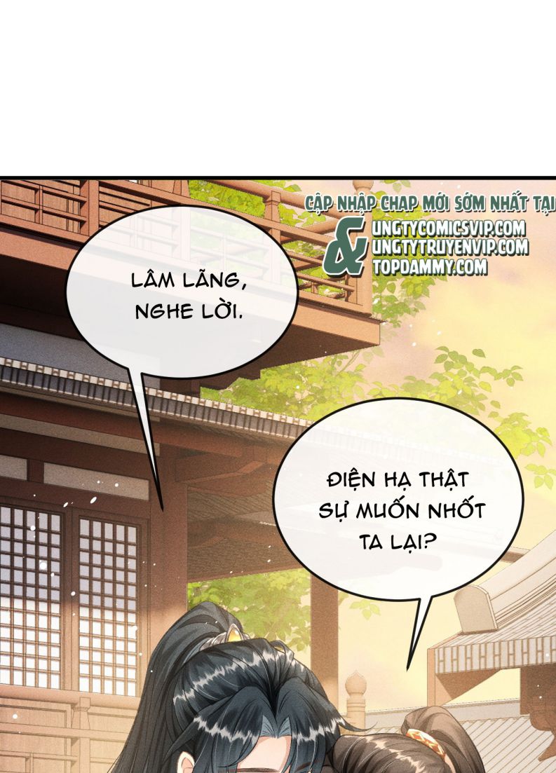 Đan Tiêu Vạn Dặm: Chapter 43