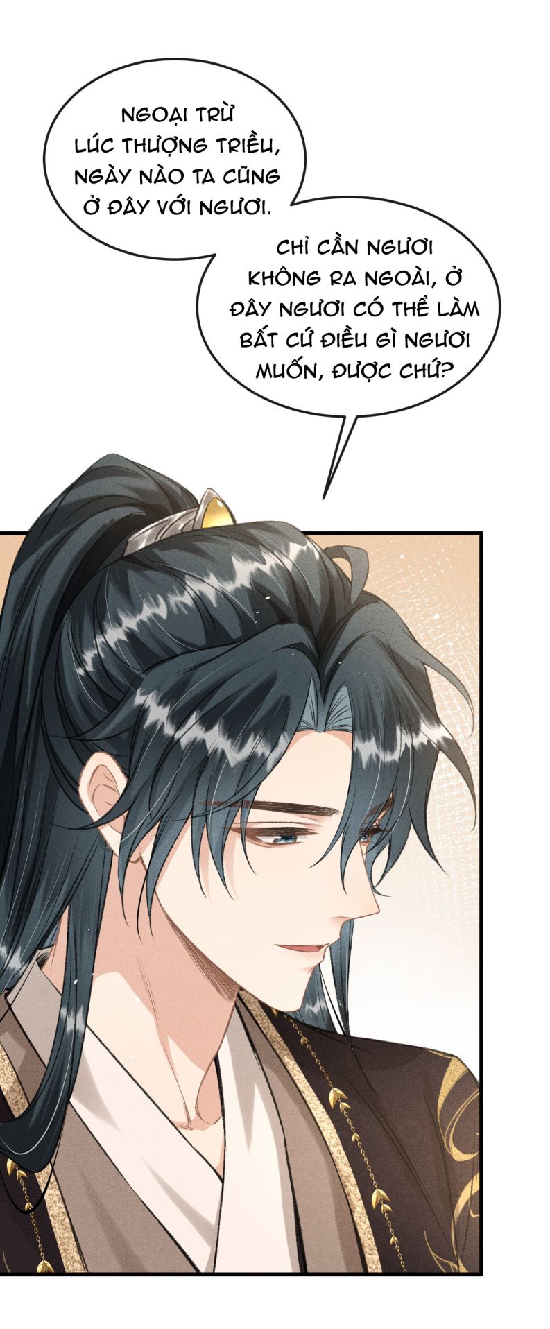 Đan Tiêu Vạn Dặm: Chapter 43