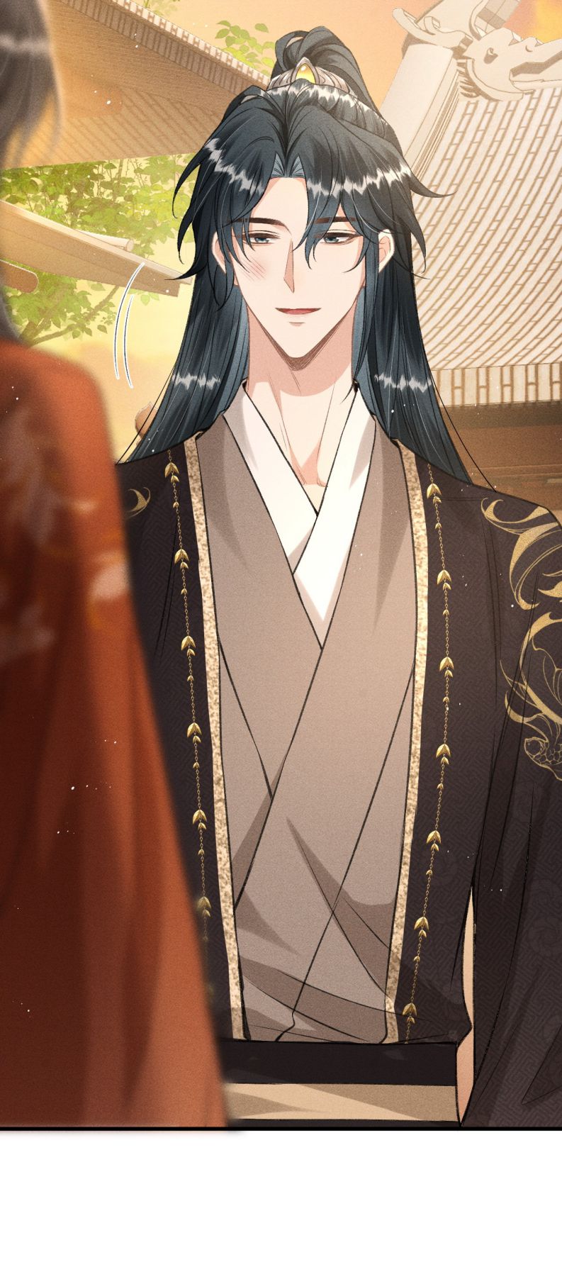 Đan Tiêu Vạn Dặm: Chapter 43