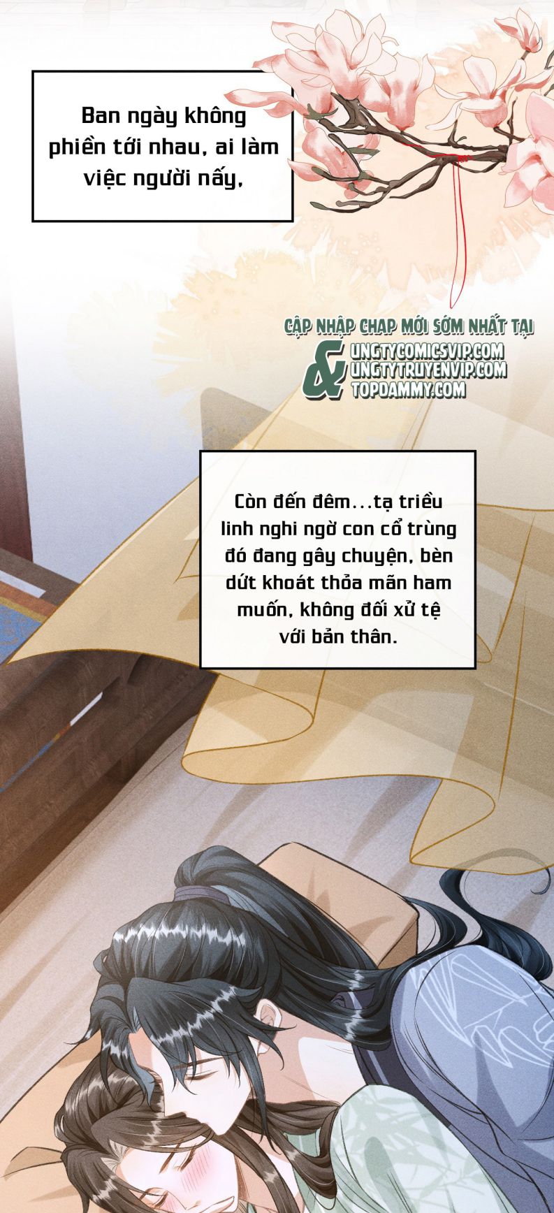 Đan Tiêu Vạn Dặm: Chapter 43