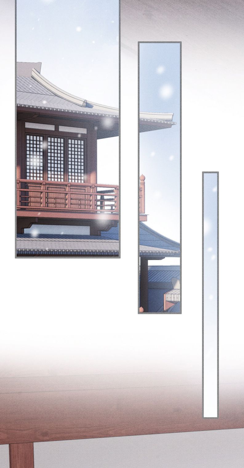 Đan Tiêu Vạn Dặm: Chapter 43