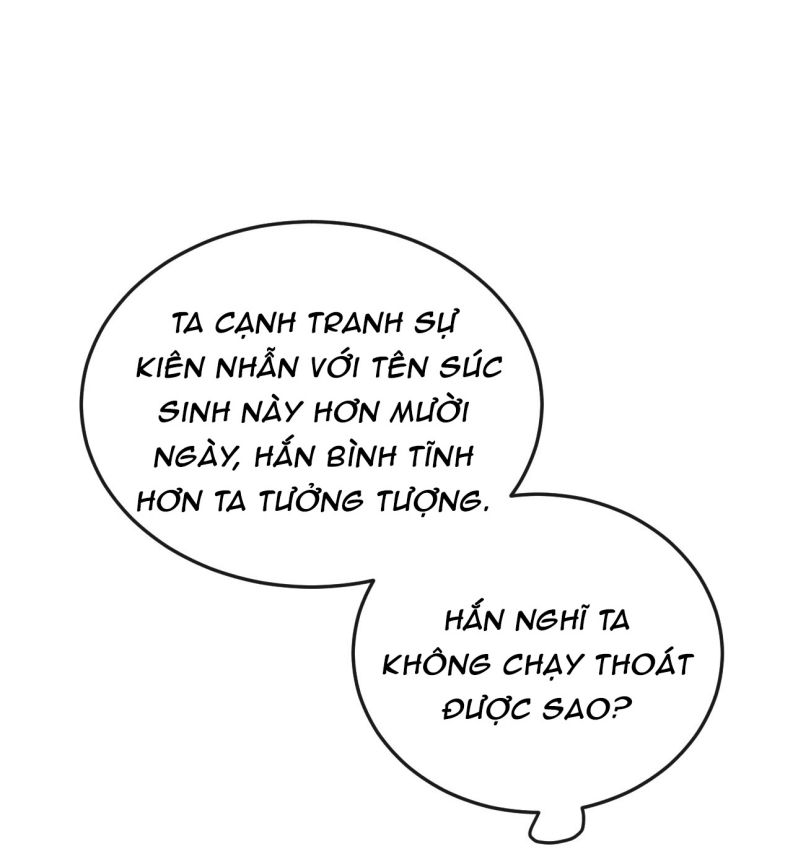 Đan Tiêu Vạn Dặm: Chapter 43