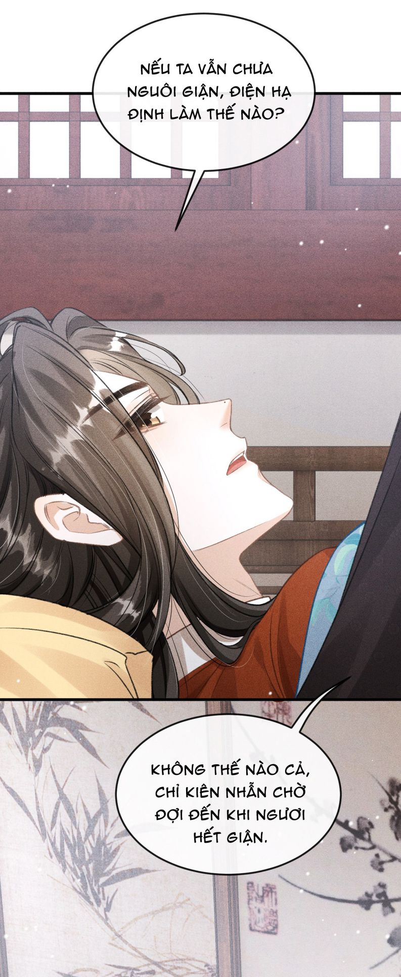 Đan Tiêu Vạn Dặm: Chapter 43