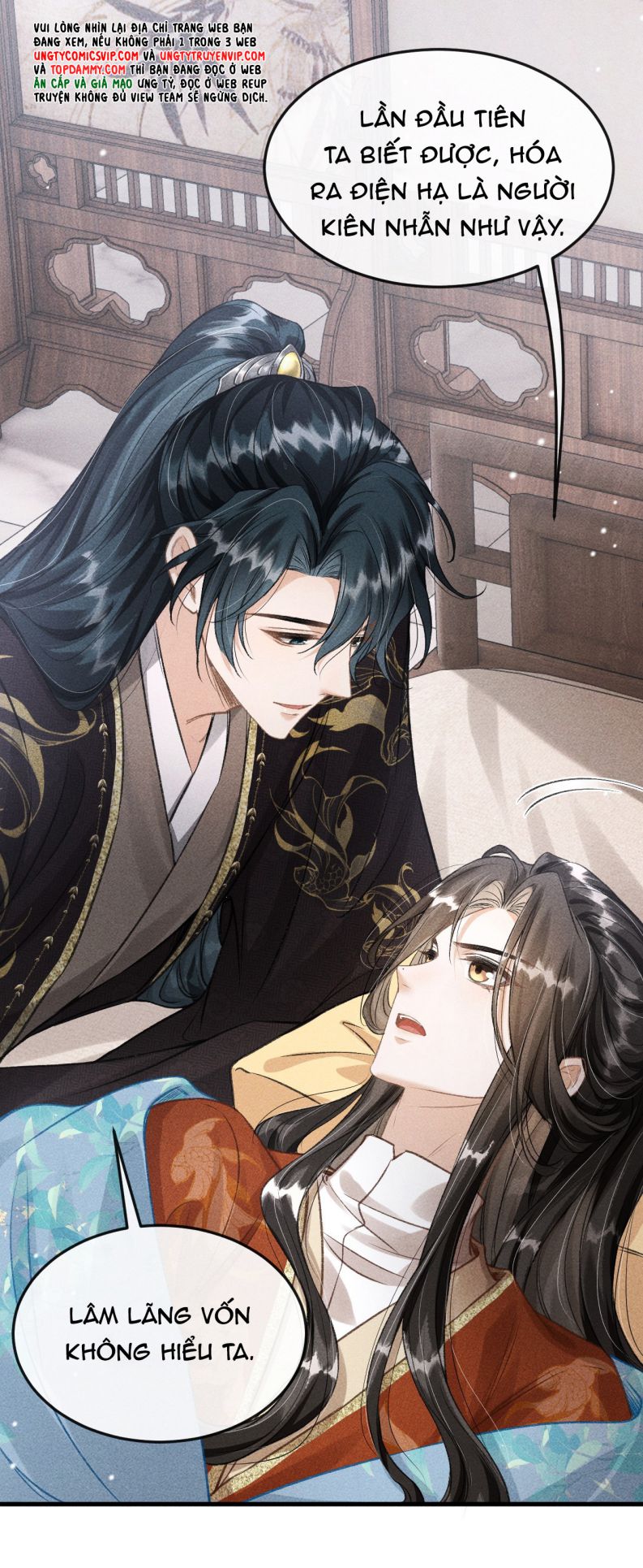Đan Tiêu Vạn Dặm: Chapter 43