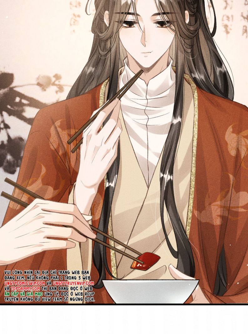 Đan Tiêu Vạn Dặm: Chapter 43