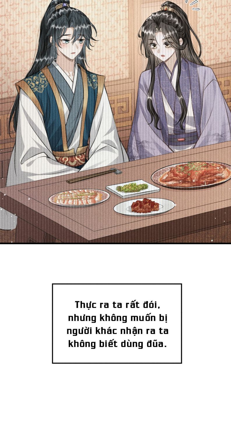 Đan Tiêu Vạn Dặm: Chapter 43