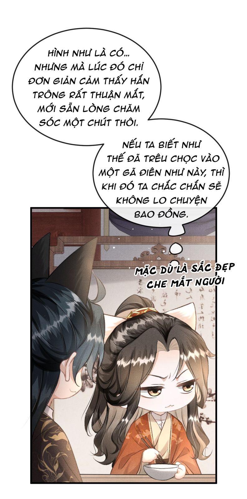 Đan Tiêu Vạn Dặm: Chapter 43