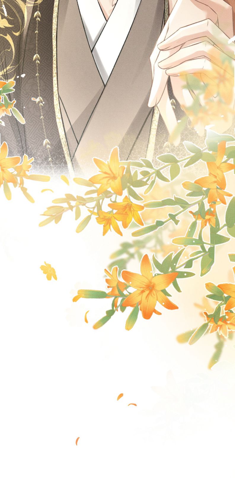 Đan Tiêu Vạn Dặm: Chapter 43