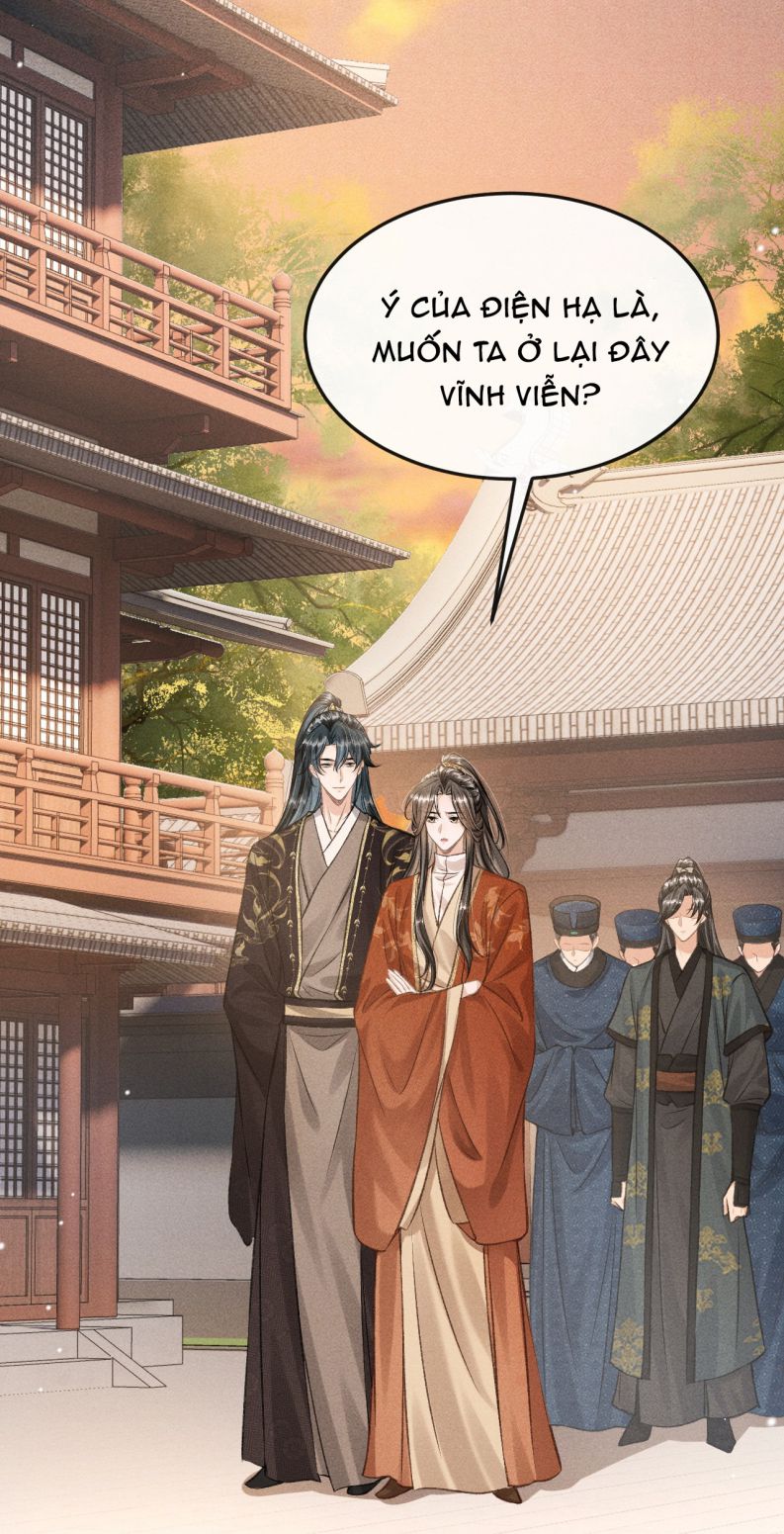 Đan Tiêu Vạn Dặm: Chapter 43