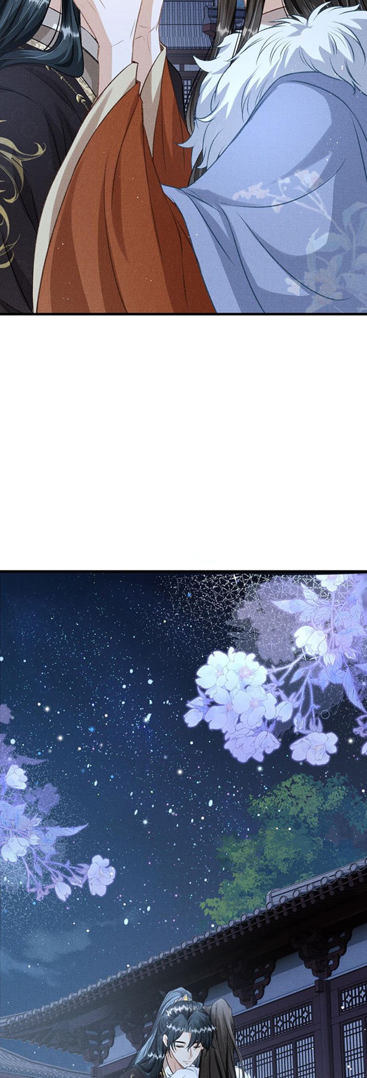 Đan Tiêu Vạn Dặm: Chapter 44
