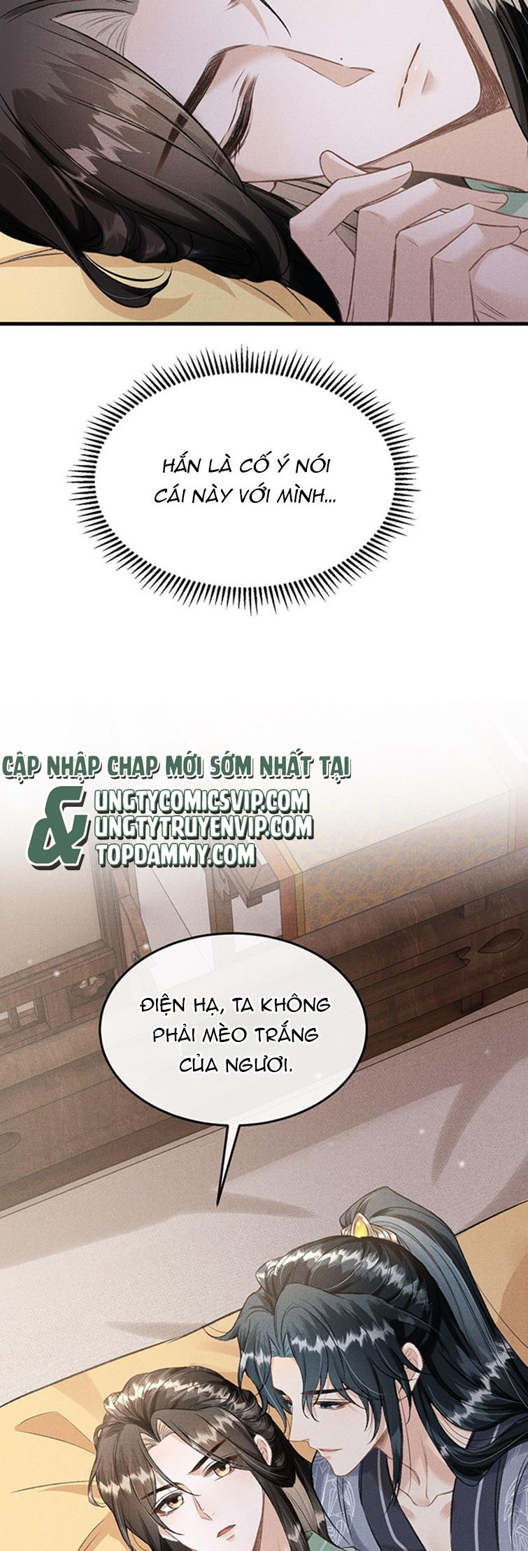 Đan Tiêu Vạn Dặm: Chapter 44