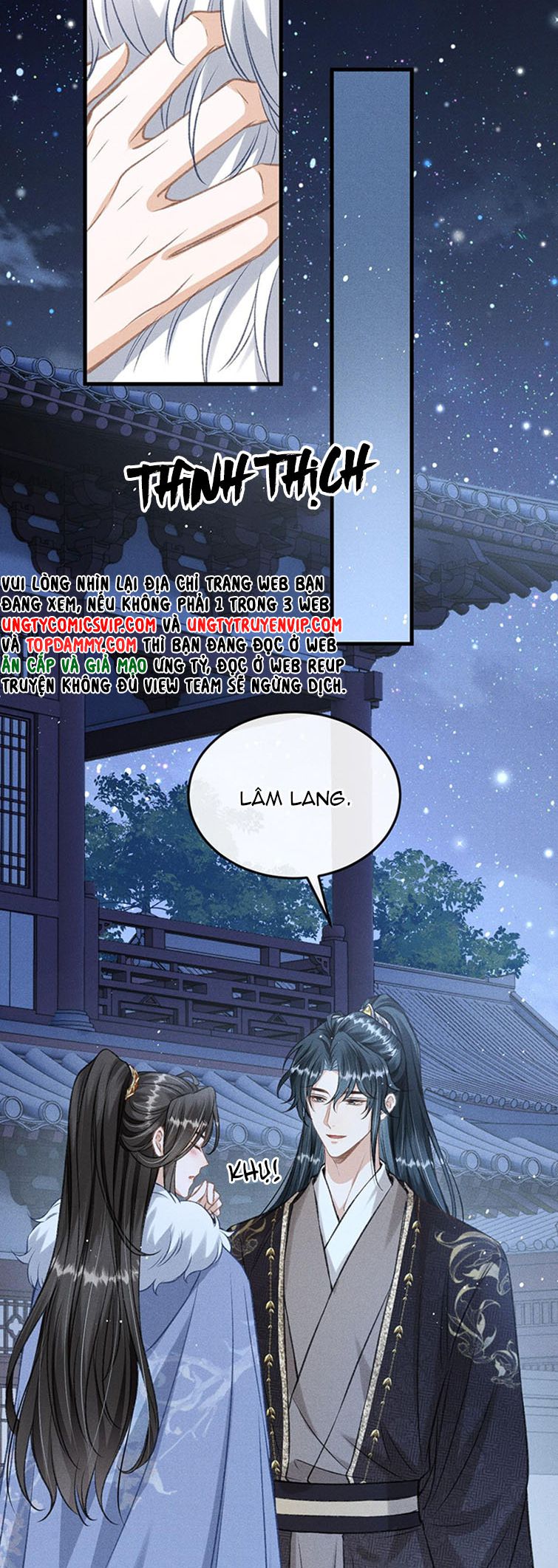 Đan Tiêu Vạn Dặm: Chapter 44