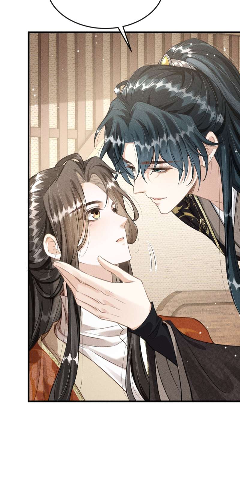 Đan Tiêu Vạn Dặm: Chapter 45