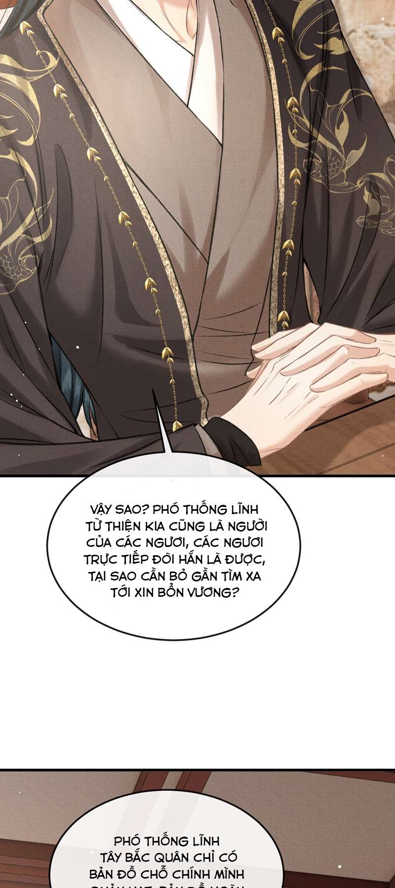 Đan Tiêu Vạn Dặm: Chapter 45
