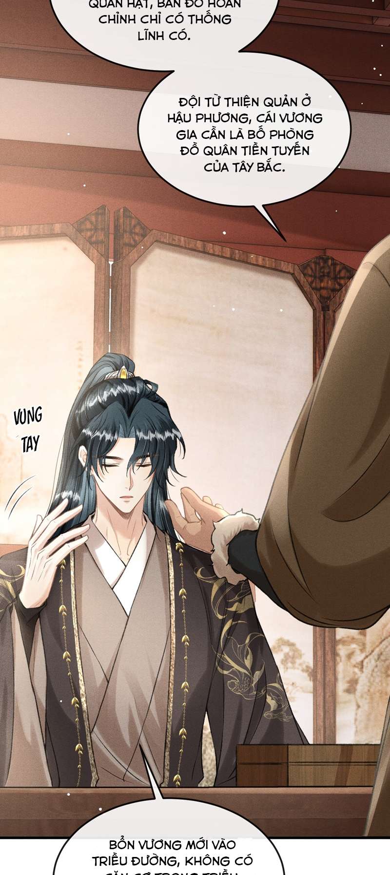 Đan Tiêu Vạn Dặm: Chapter 45