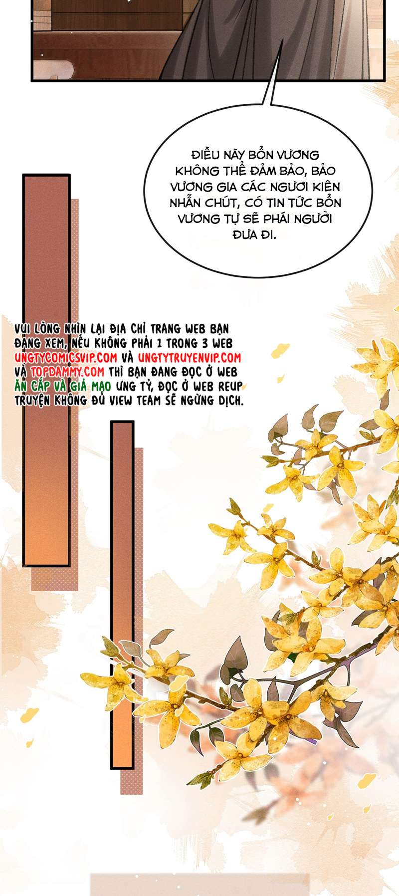 Đan Tiêu Vạn Dặm: Chapter 45