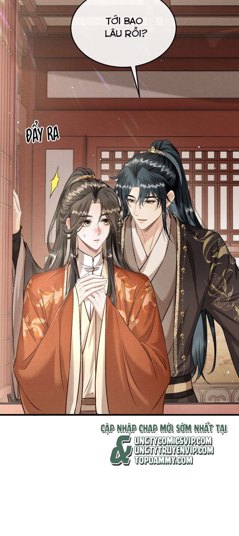 Đan Tiêu Vạn Dặm: Chapter 45