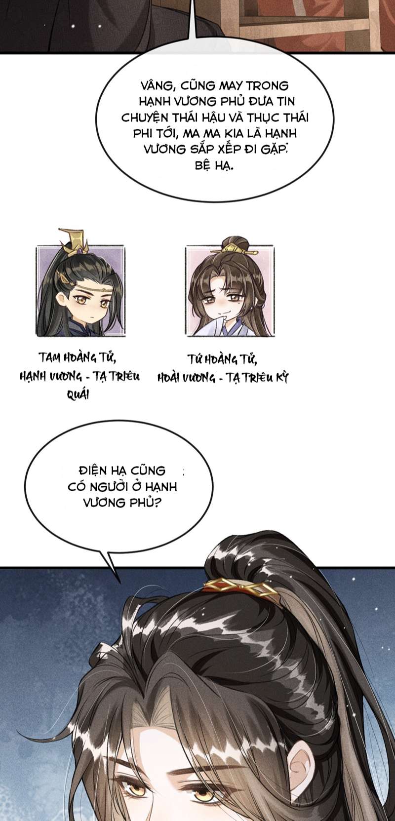 Đan Tiêu Vạn Dặm: Chapter 45