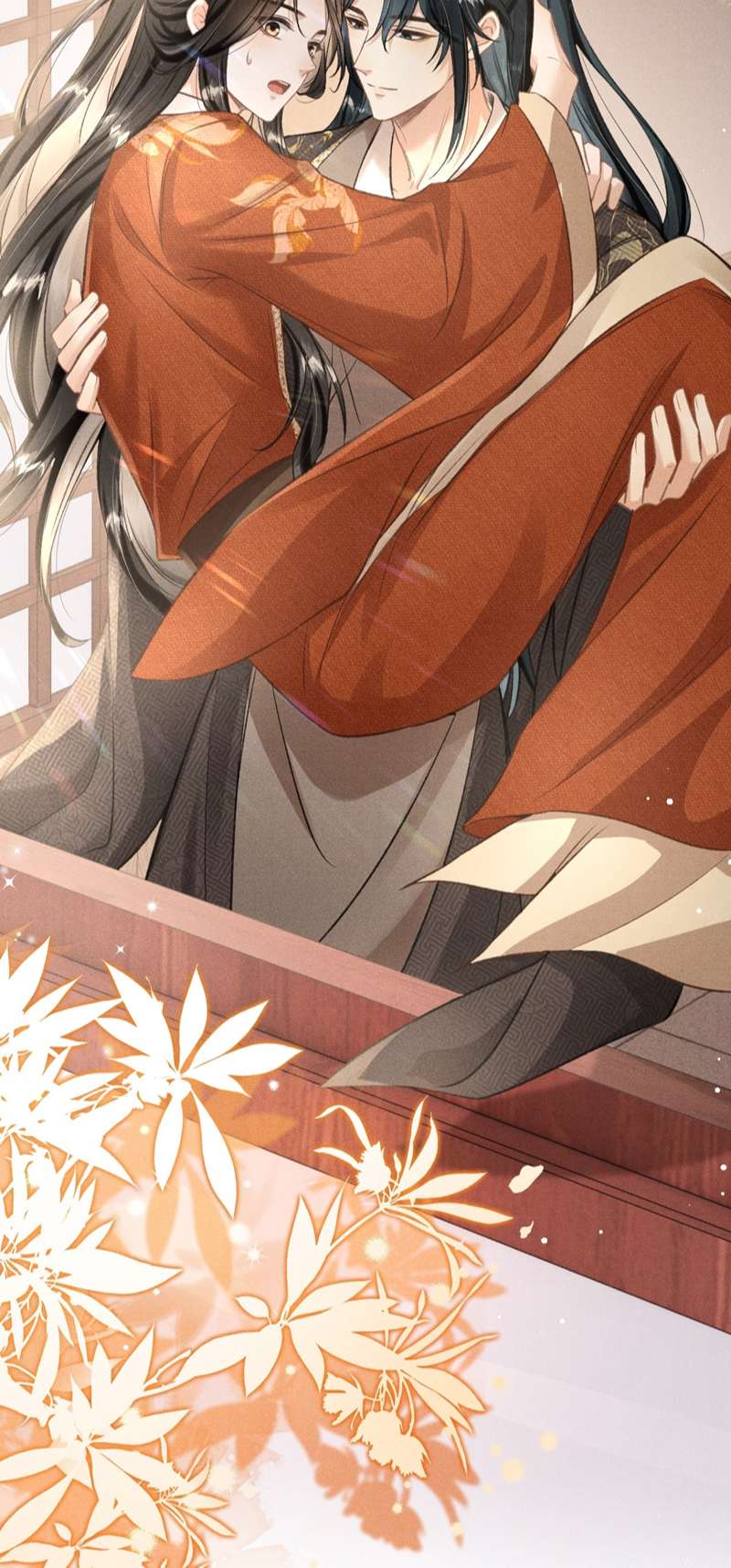 Đan Tiêu Vạn Dặm: Chapter 45