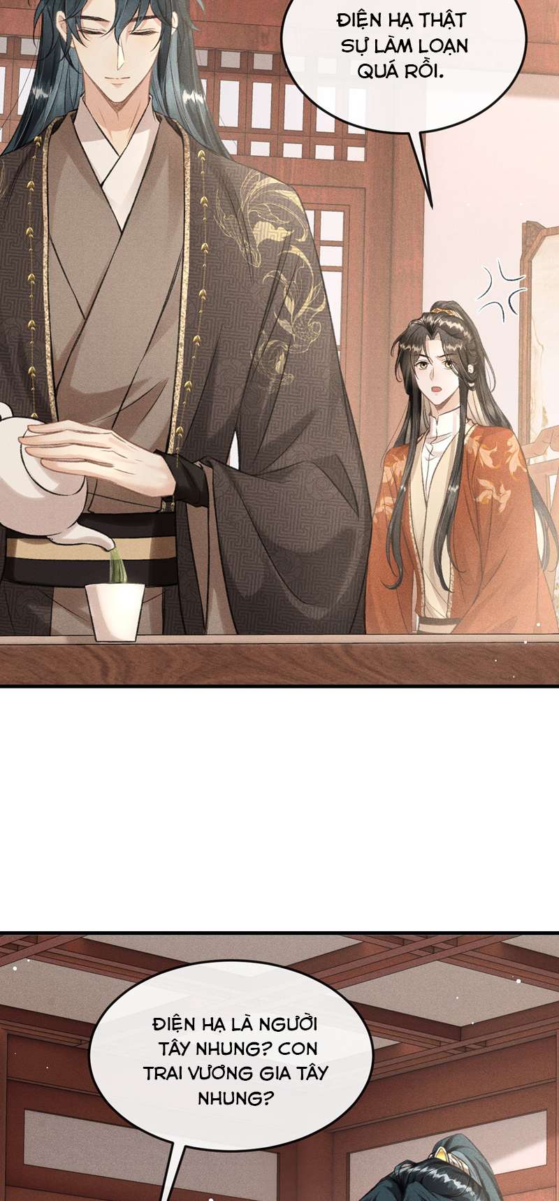 Đan Tiêu Vạn Dặm: Chapter 45