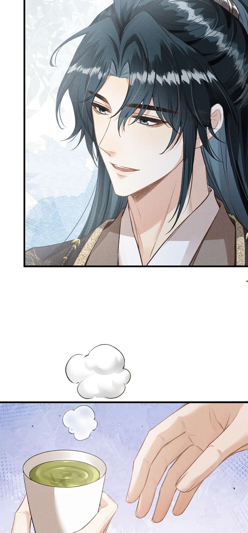 Đan Tiêu Vạn Dặm: Chapter 45