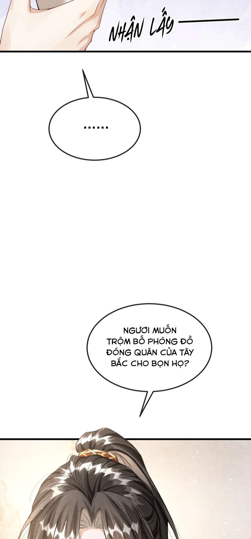Đan Tiêu Vạn Dặm: Chapter 45