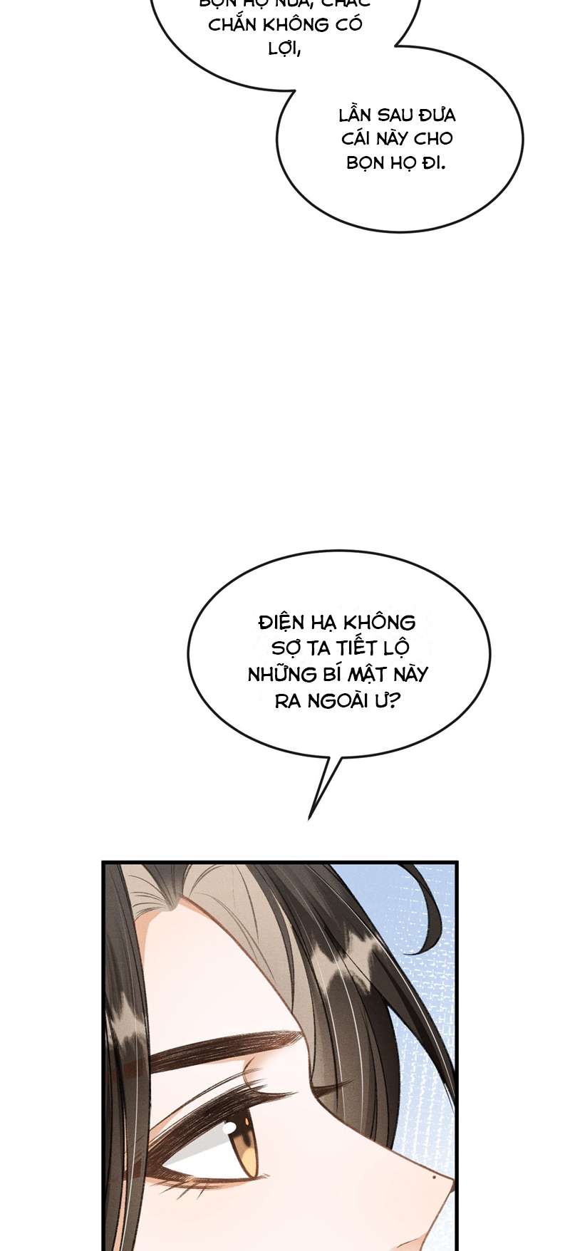 Đan Tiêu Vạn Dặm: Chapter 45