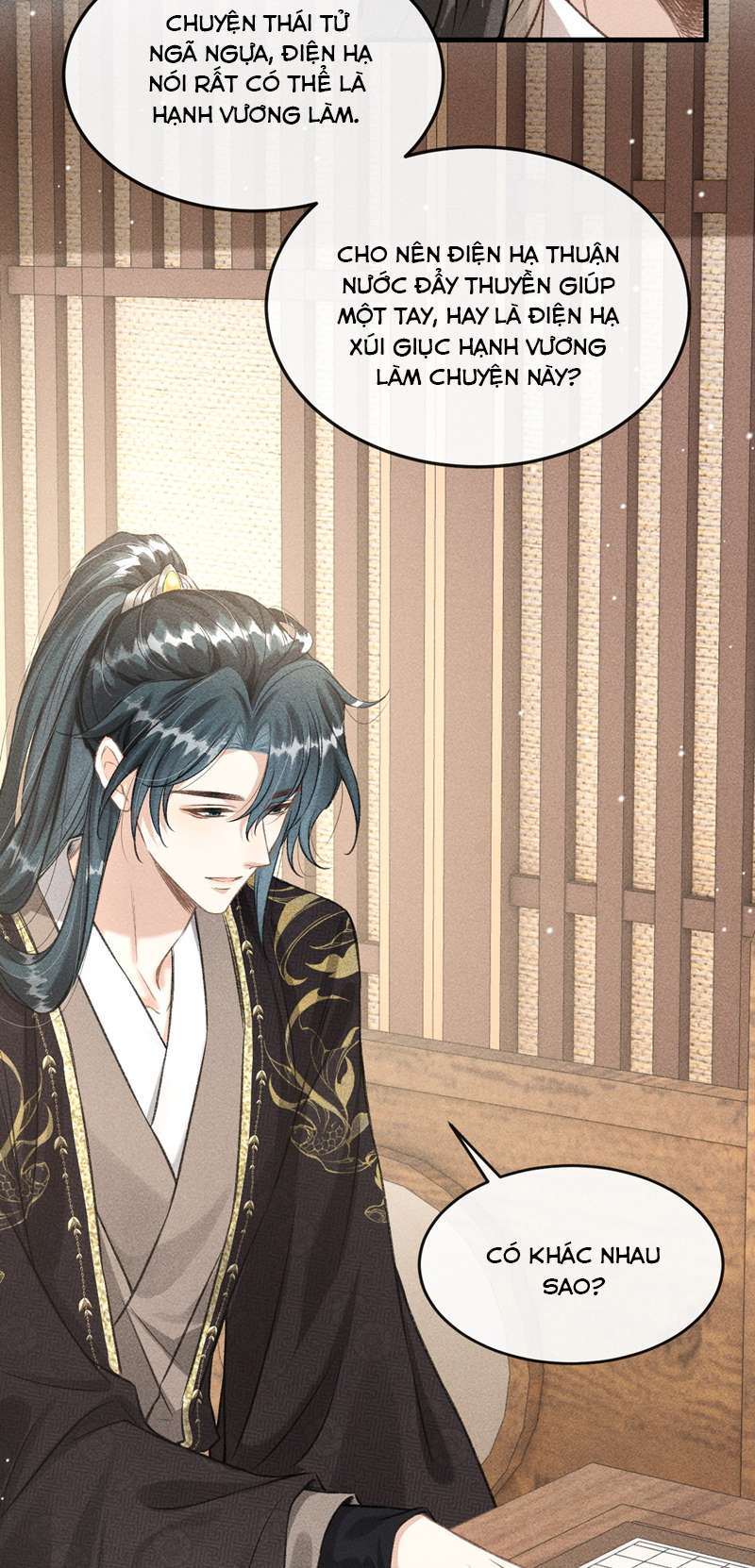Đan Tiêu Vạn Dặm: Chapter 45