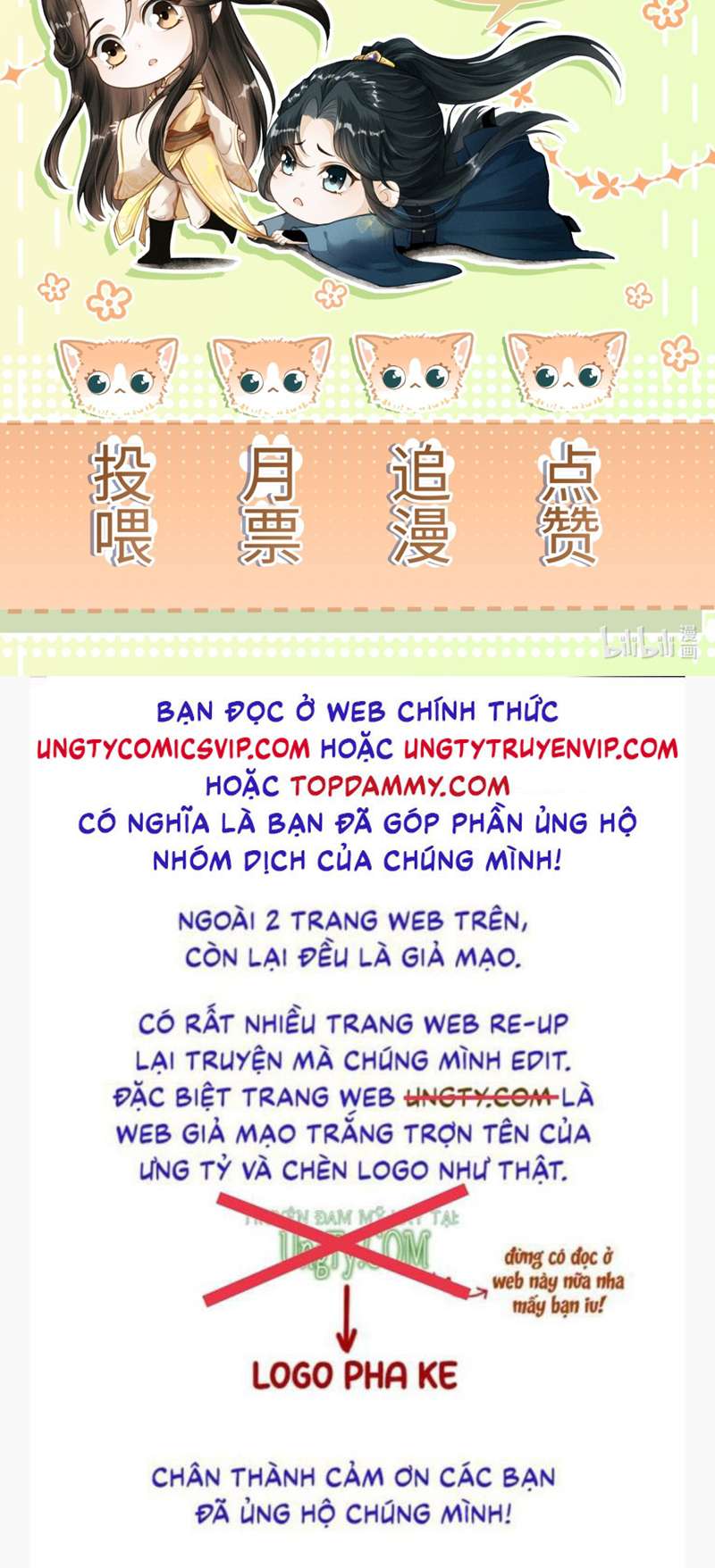 Đan Tiêu Vạn Dặm: Chapter 45