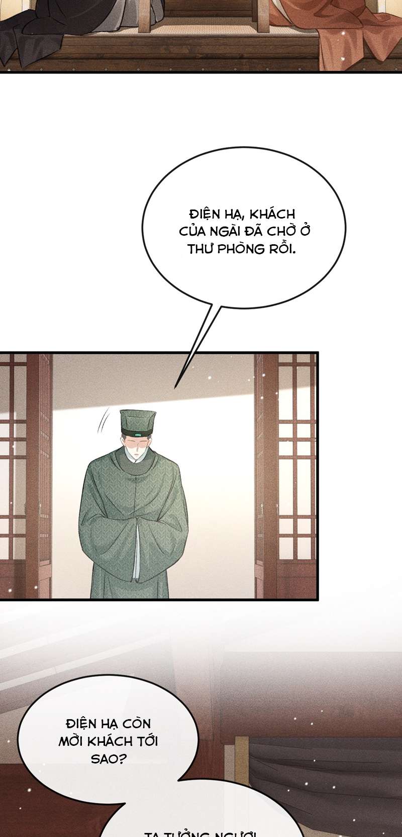 Đan Tiêu Vạn Dặm: Chapter 45